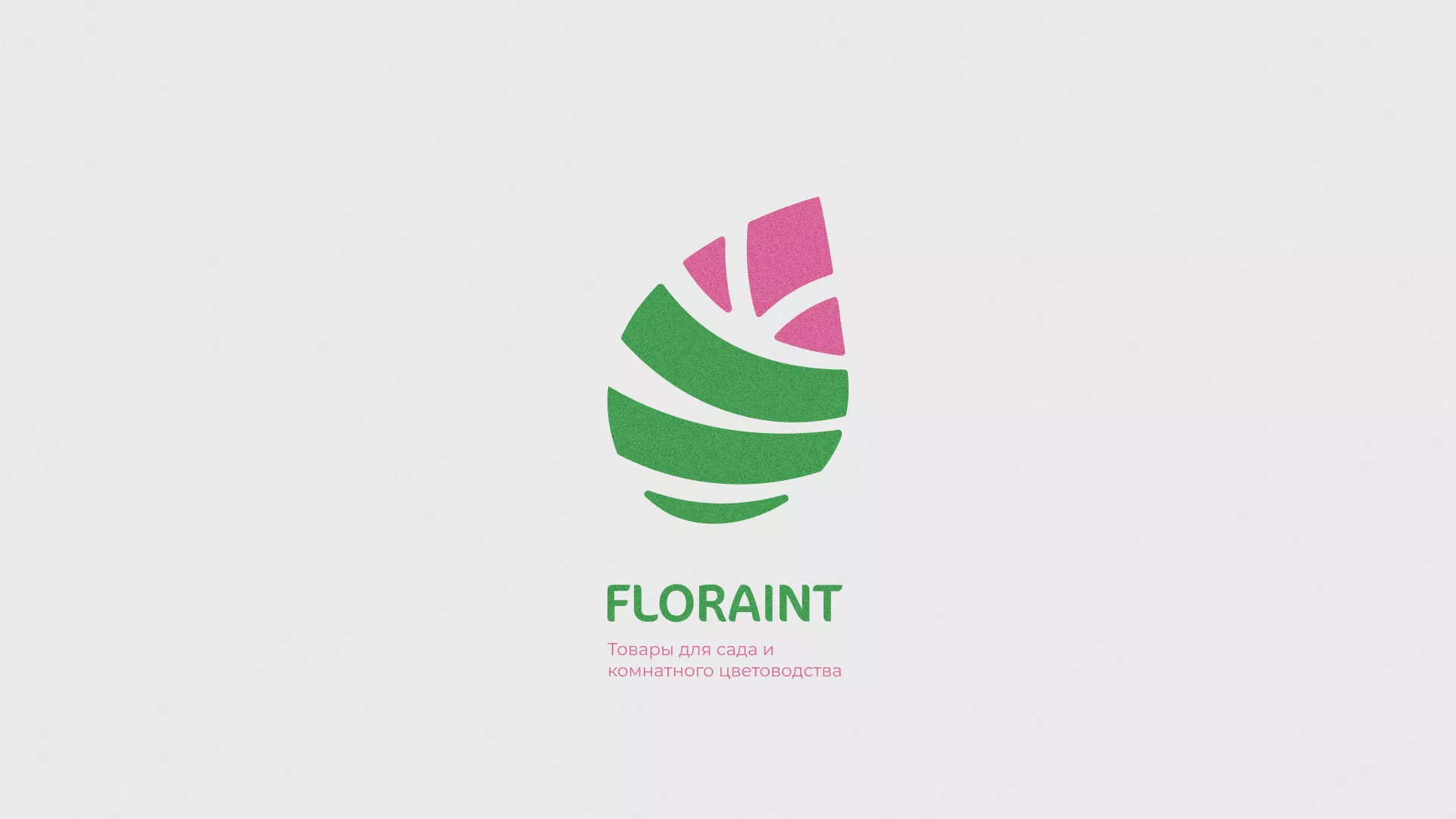 Разработка оформления профиля Instagram для магазина «Floraint» в Полевском